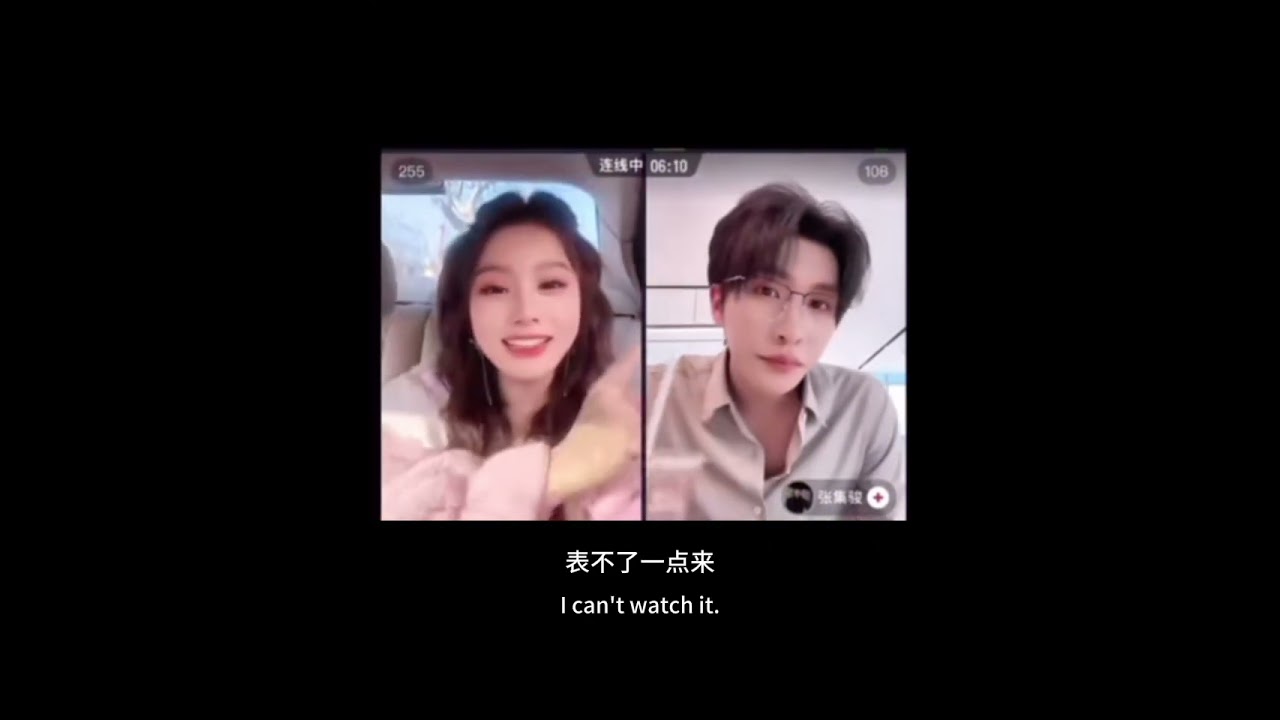 張集駿馬秋元❤️甜 #短劇女神 #馬秋元 #马秋元 #張集駿 #maqiuyuan  #zhangjijun