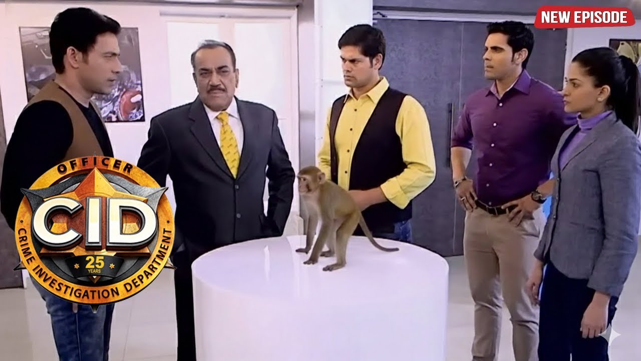 मुजरिम तक पहुंचने के लिए CID ने बन्दर का मदद लिया | CID LATEST EP | #cid | #newepisode