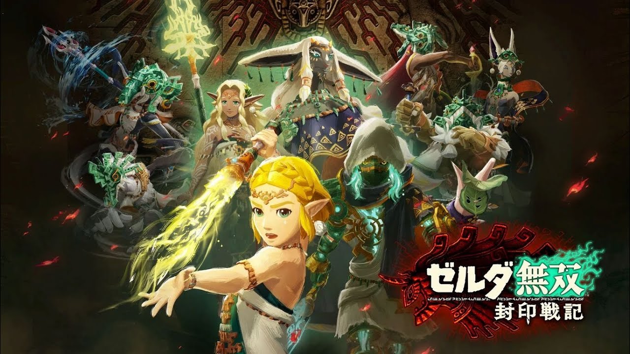 【ゼルダ無双 封印戦記】 #6 5章から