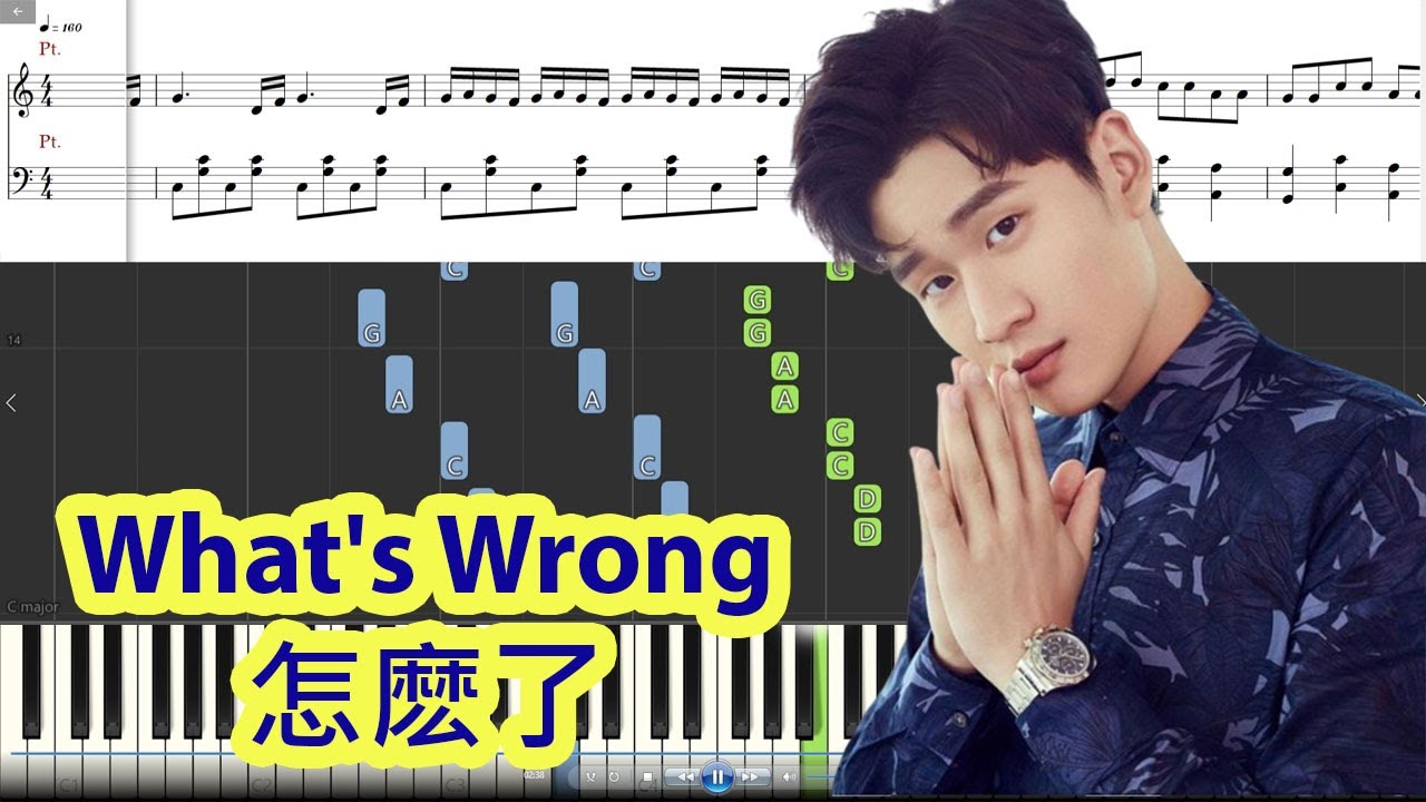 [Piano Tutorial] What's Wrong | 怎麽了 - Eric Chou | 周興哲