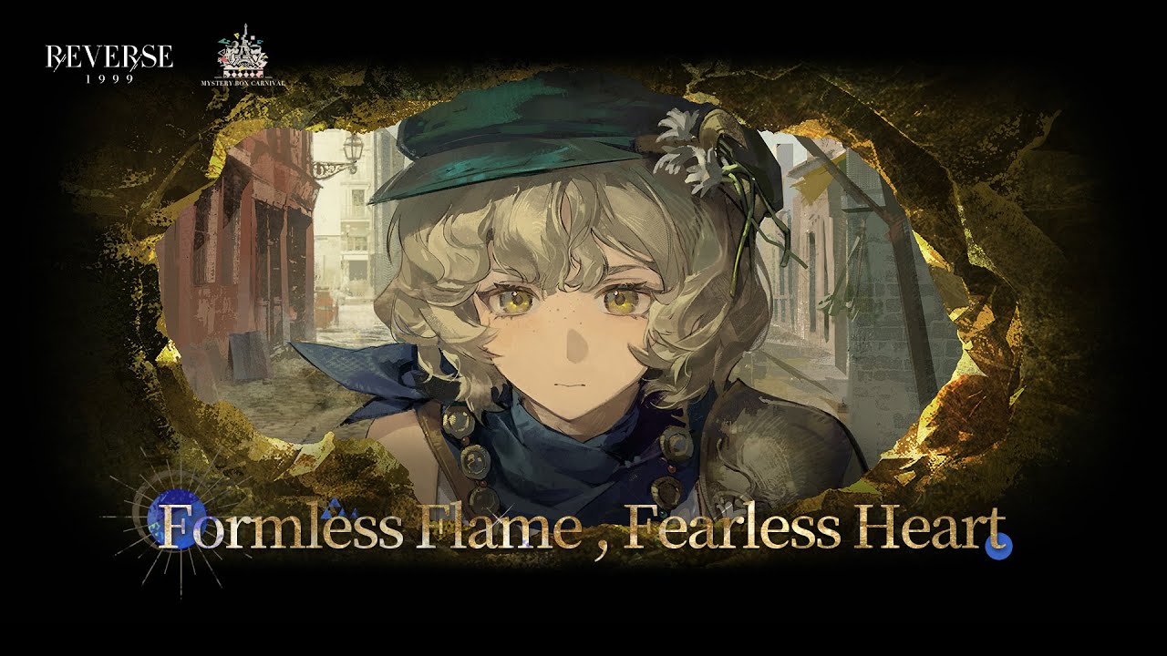 Brume Trailer - Formless Flame, Fearless Heart | Reverse: 1999