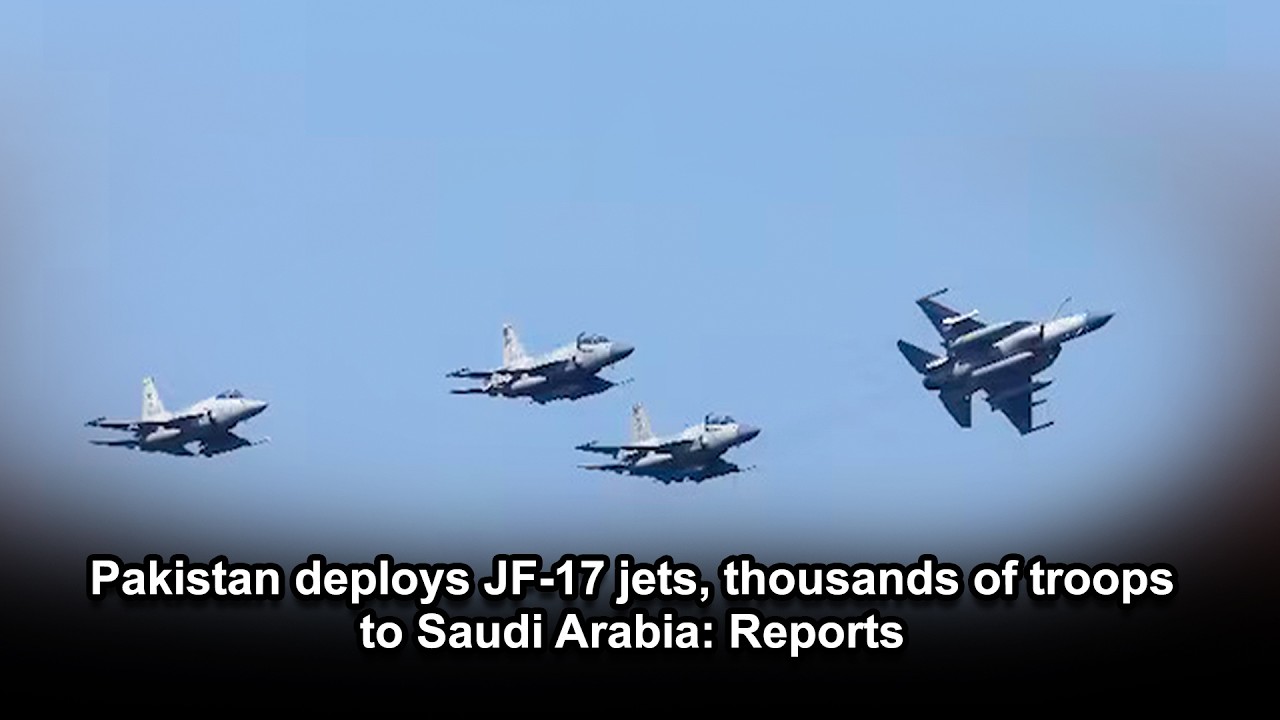 Пакистан перебрасывает истребители JF-17 и тысячи военных в Саудовскую Аравию: СМИ