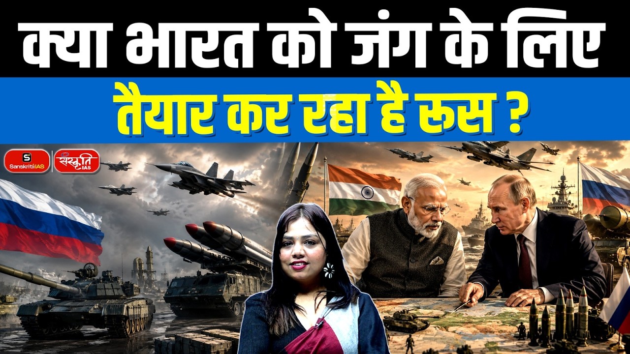 Putin's Big Offer to India! | Russia Ready to Co-Develop Su-57 Fighter Jet Without Restrictions