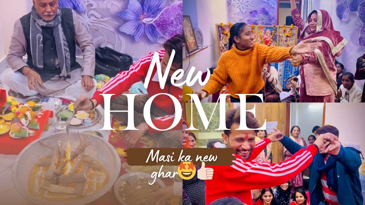 Masi ne liya new ghar🥳 sath me hua kirtan #viralvideo #trending #vlog 