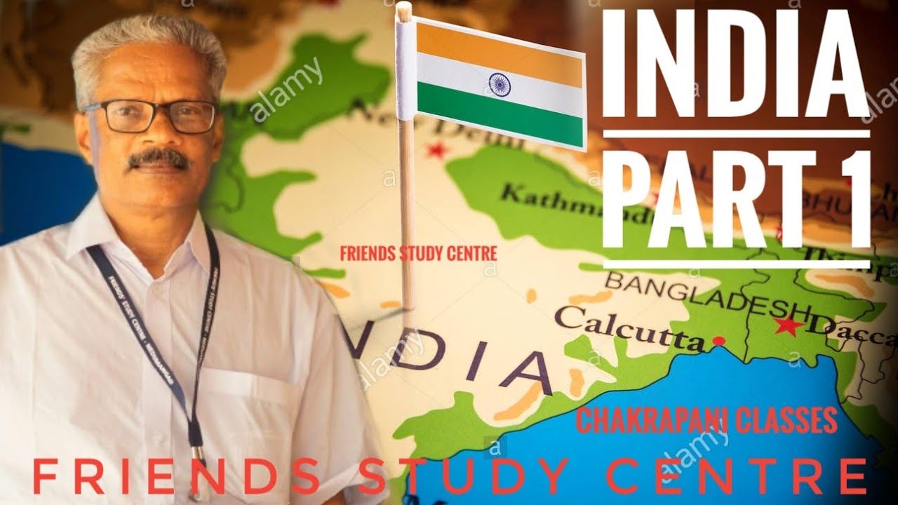india part 1 #ldc2024 #ecnomics  #psc #keralapsc #govtjobs #geography