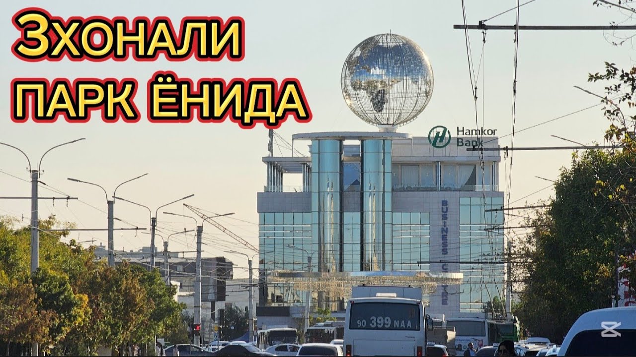 3ХОНАЛИ квартира ПАРК ЁНИДА #сотилади #xorazm #uyjoy #2025 #realestate #arzonuylar #shorts 