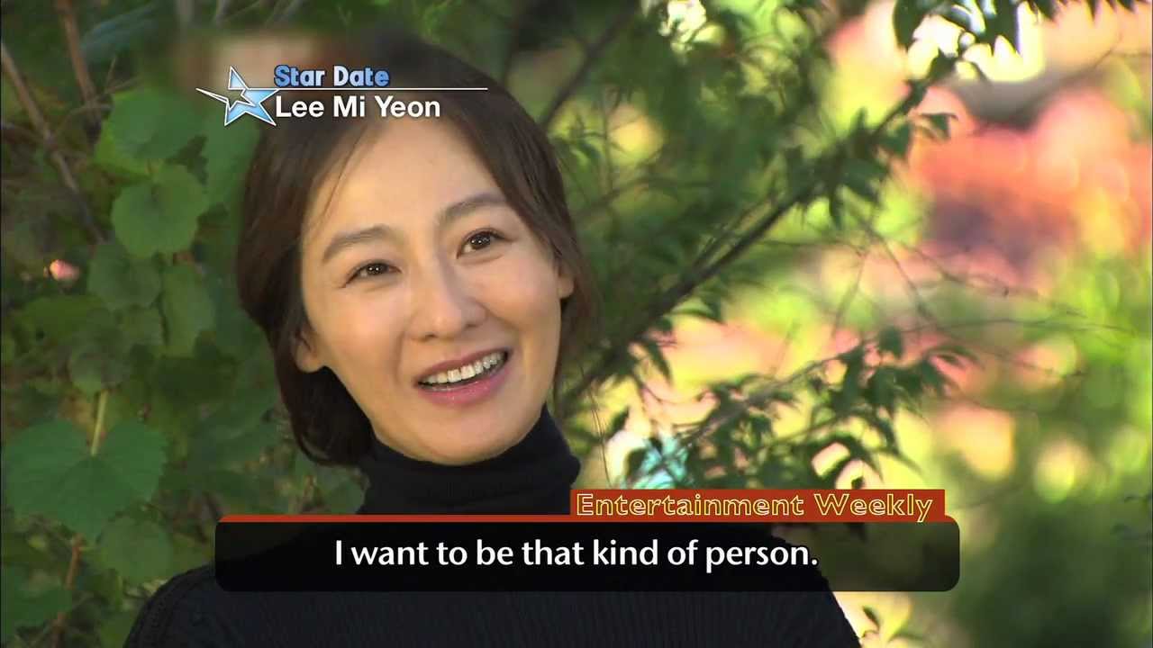[Star Date] Actress as fresh as the autumn breeze! 'Lee Mi-yeon' (이미연)