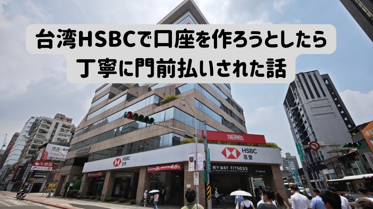 Notebooklm で note記事を解説してもらった