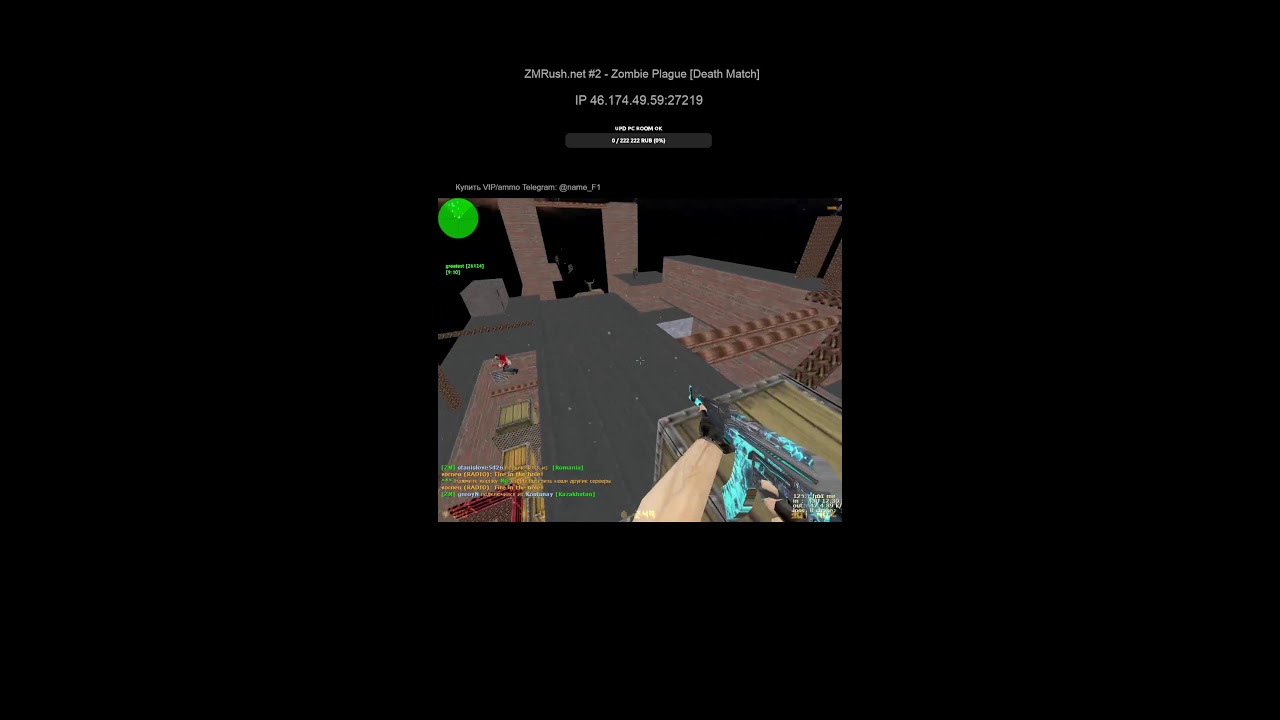 CS 1.6