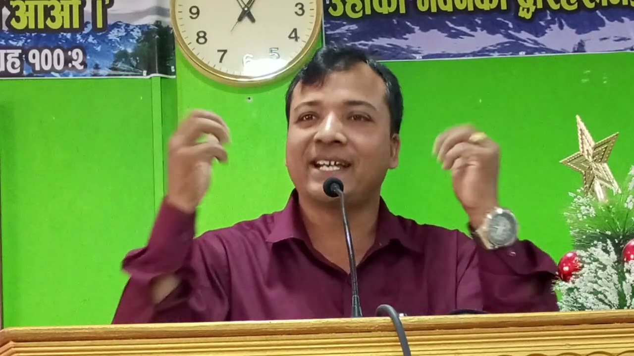 ख्रीष्टमस कसरी मनाउने ?