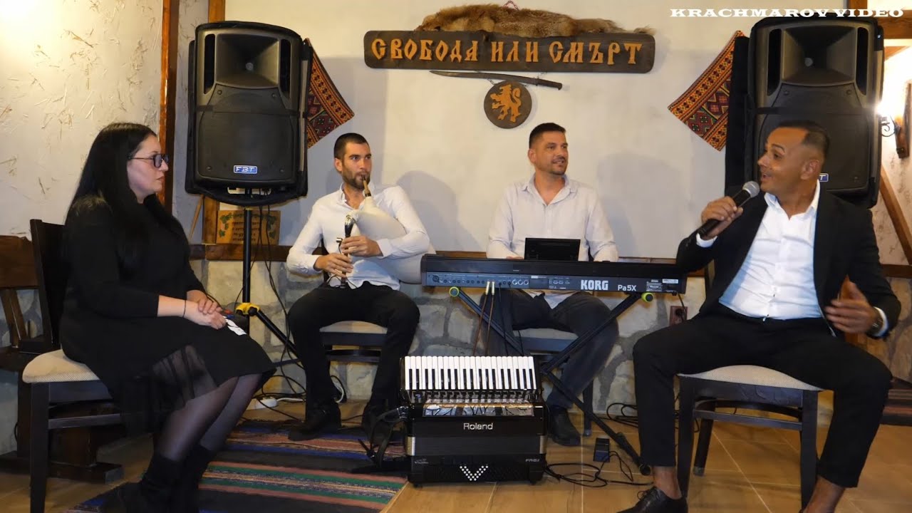 Орк.Ванги Саунд- "Въй,въй" 2025/2026 Ork.VangiSound