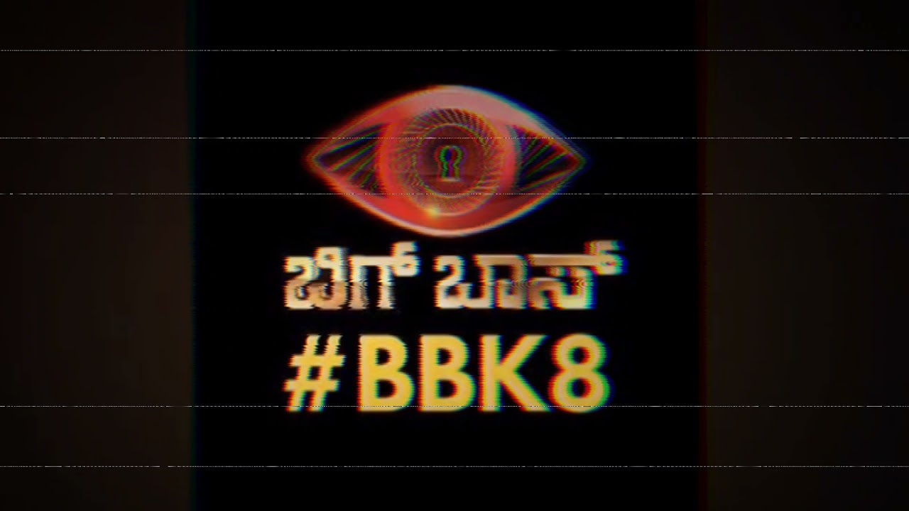 BIGG BOSS SEASON 8 KANNADA STOPPED ! Due to corona ! Official news here # BBK