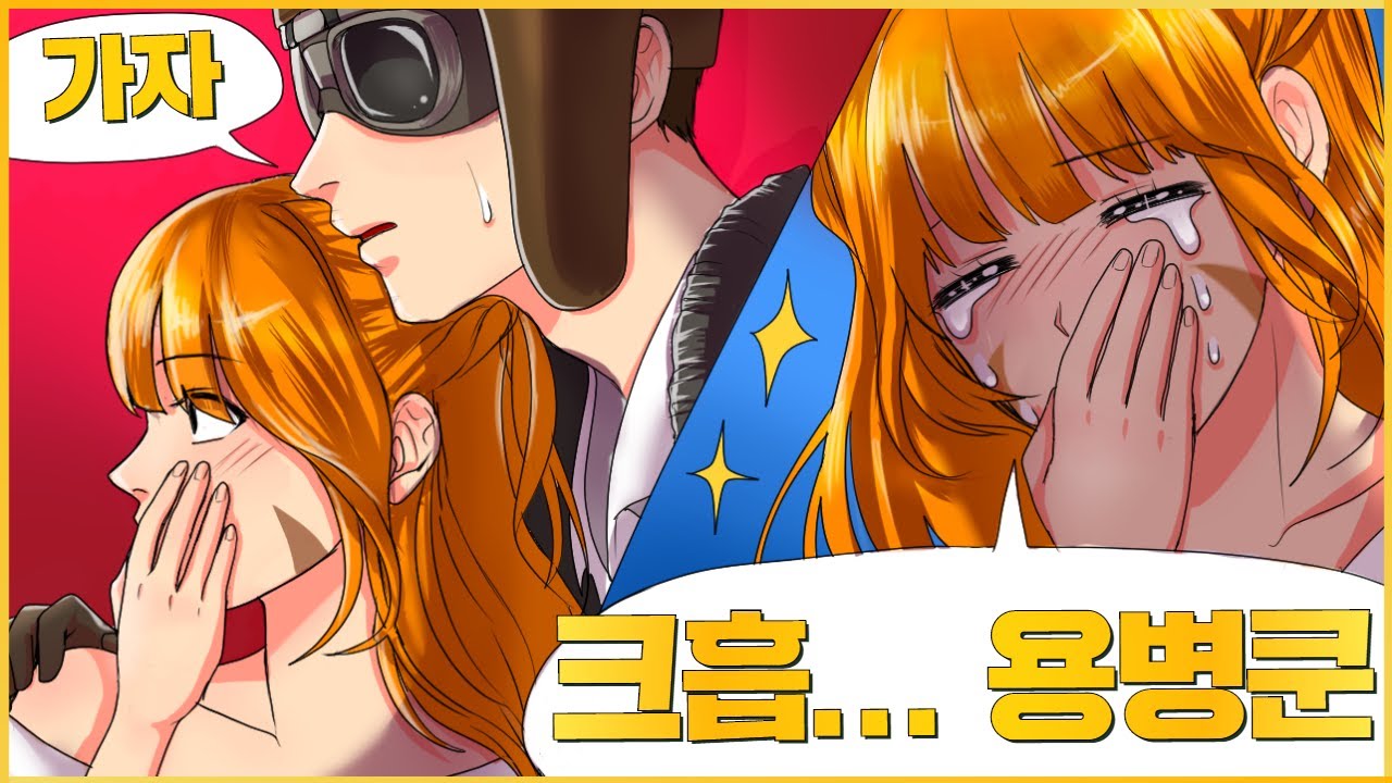 진짜 용병 이렇게만 하면 어떤 벌레컷도 100% 승리함│제5인격
