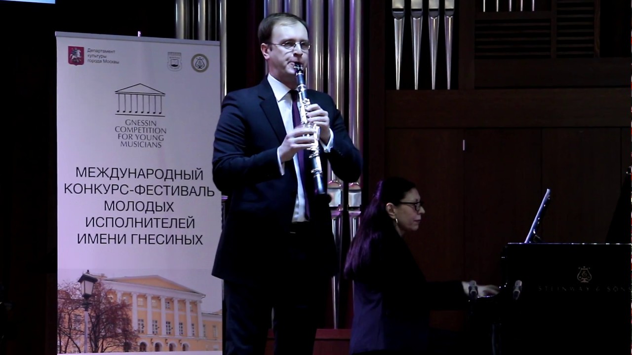 А.Цфасман Интермеццо для кларнета и фортепиано