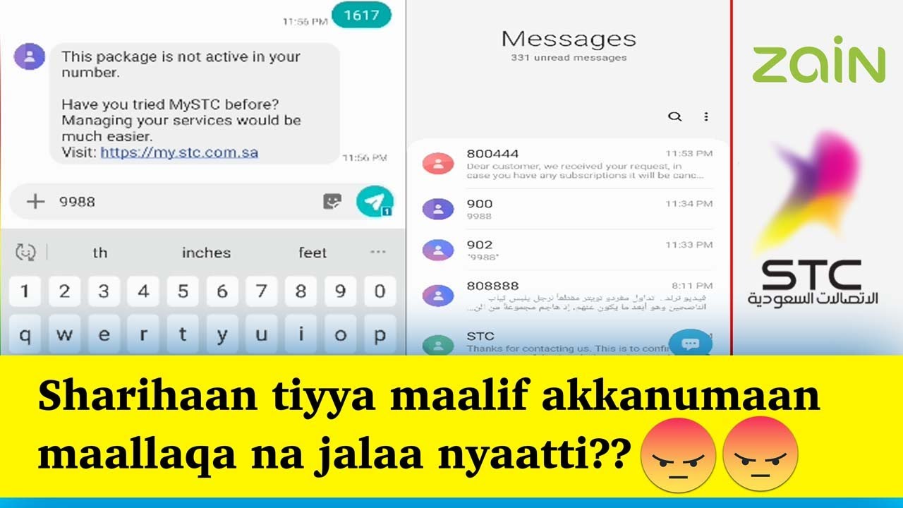 Saudi Arabia jirta yoo tahe daawwachuun dirqama - አጭበርባሪ ሲም ካርድ STC & ZAIN JAWWY