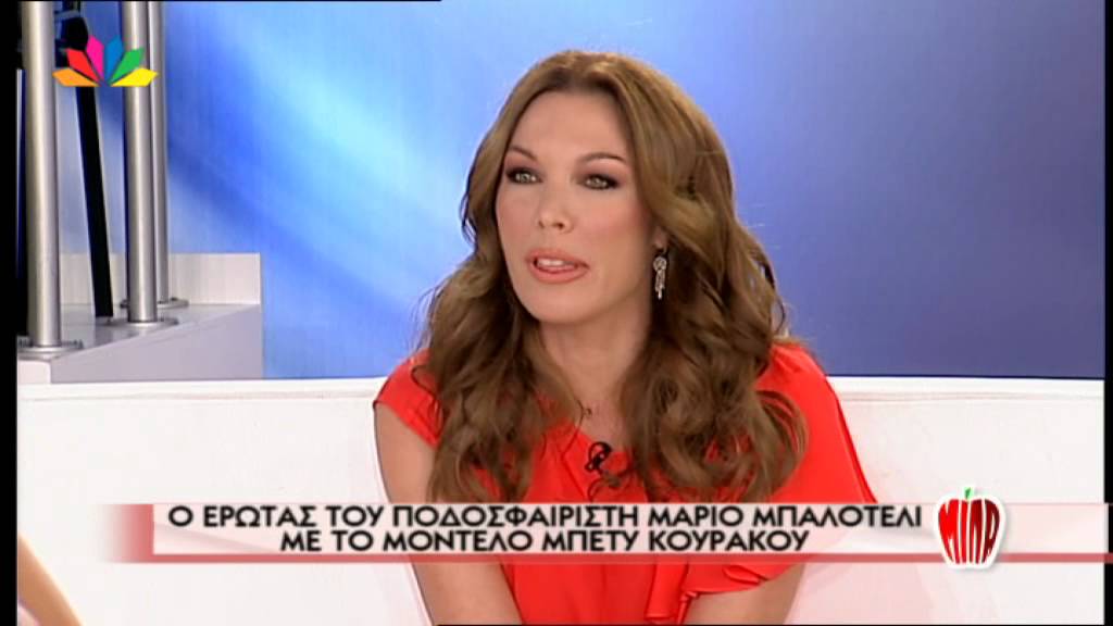Μίλα - Τατιάνα Στεφανίδου - 6 Ιουλίου 2012