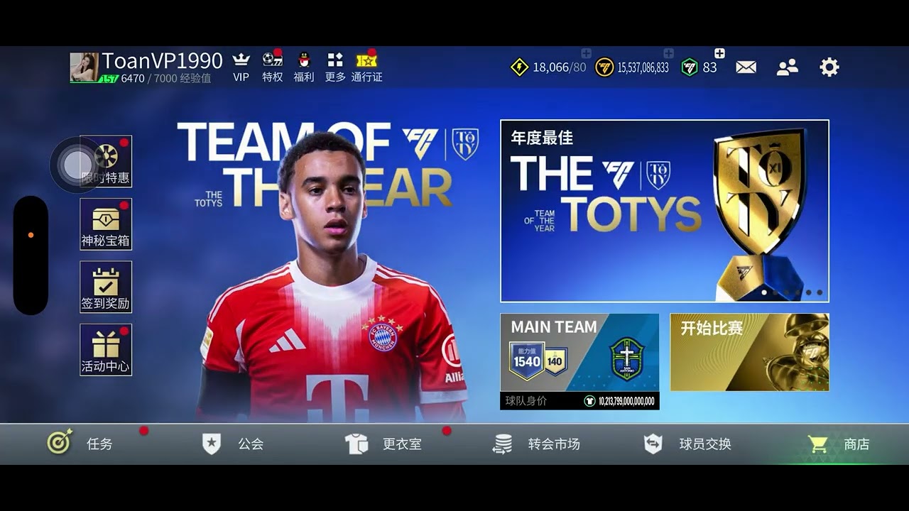 Toty tuần 2 của FC mobile CN