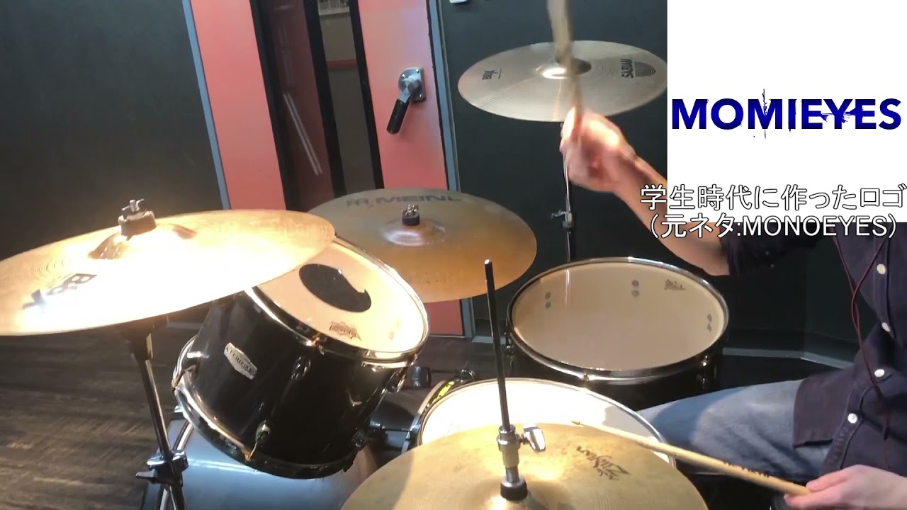 【叩いてみた】MONOEYES - 「Free Throw」 drum cover