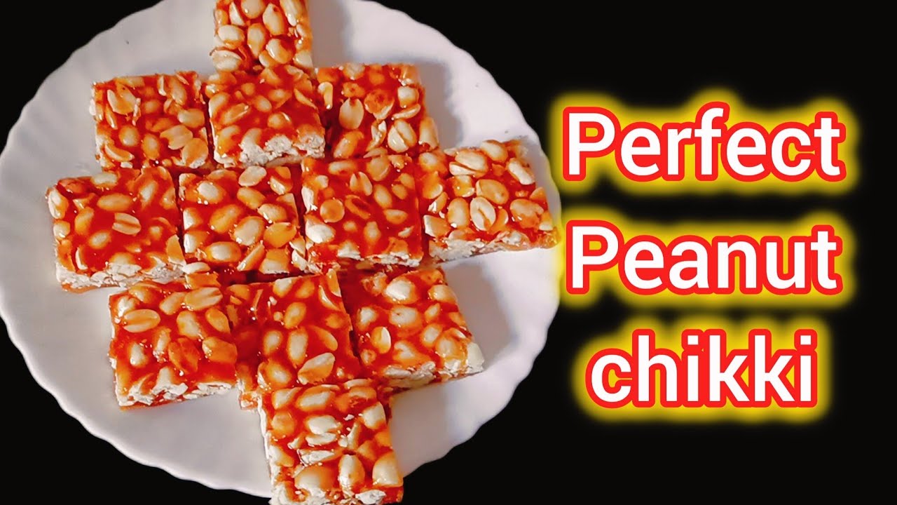 ಪರ್ಫೆಕ್ಟ್ ಪಾಕ ಈ ತರ ಮಾಡಿ ಕಡ್ಲೆಕಾಯಿ ಬೀಜದ ಚಿಕ್ಕಿಗೆ  | Perfect Peanut Chikki Without Fail #peanutchikki 