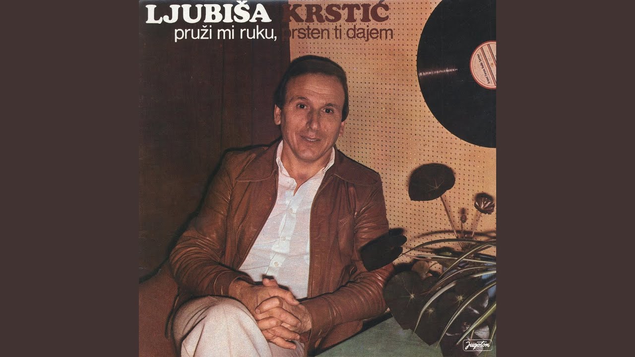 Pruži Mi Ruku, Prsten Ti Dajem