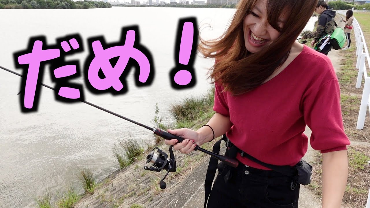 新釣りガールのカバンの中身抜き打ちチェックがおもしれぇ！