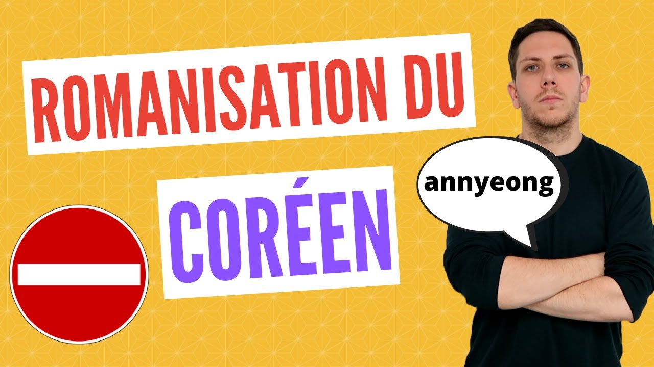 SI TU VEUX BIEN PARLER CORÉEN, REGARDE CETTE VIDÉO