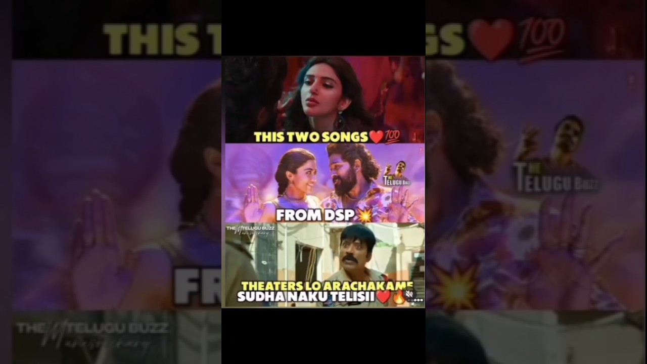DSP Song Bagunnai🤯💥👌😍 #dsp#song#pushpa2#makers#bgm #memes