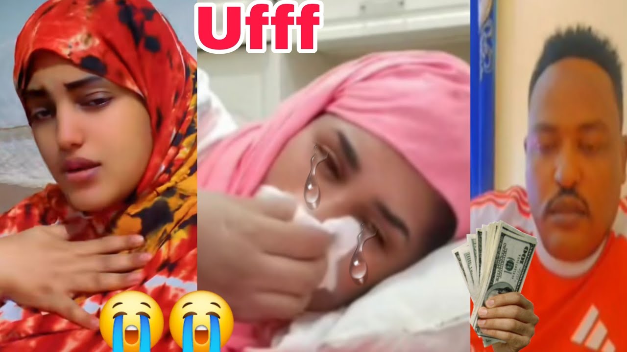 Sabontun Rakkatte Booche Ufffff