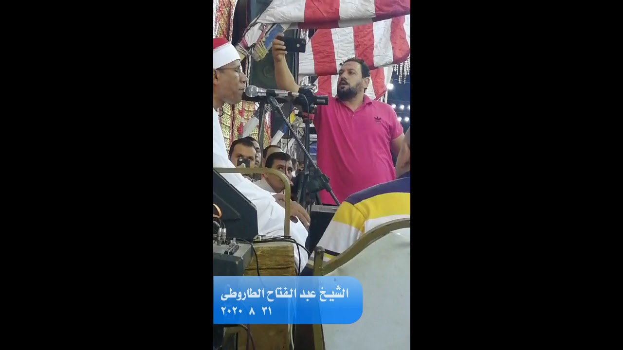 الدكتور عبد الفتاح الطاروطى  سورة فاطر 21-8-2019