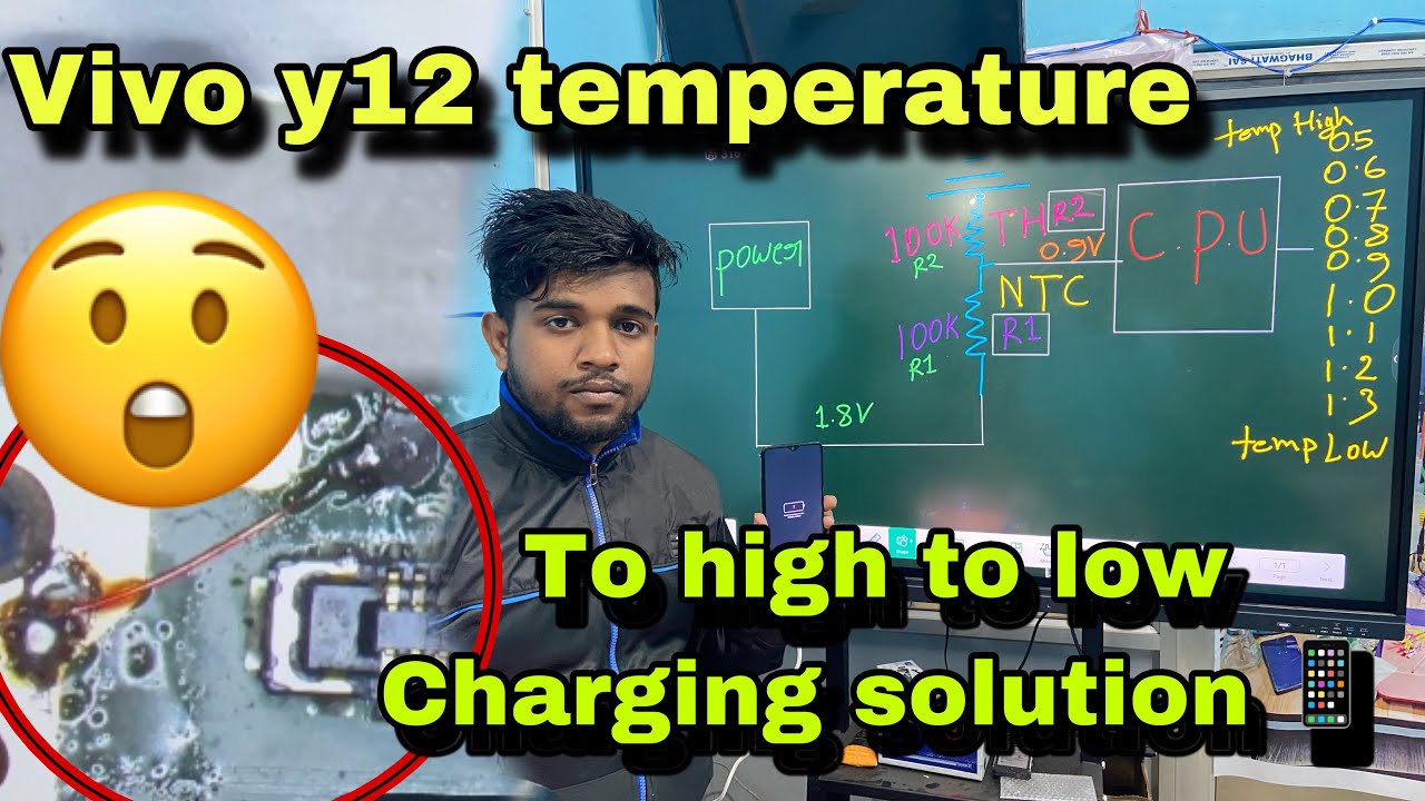 Vivo y12 temperature to high to low charging solution📱😲|| technical expert assam 😲📲#foryou
