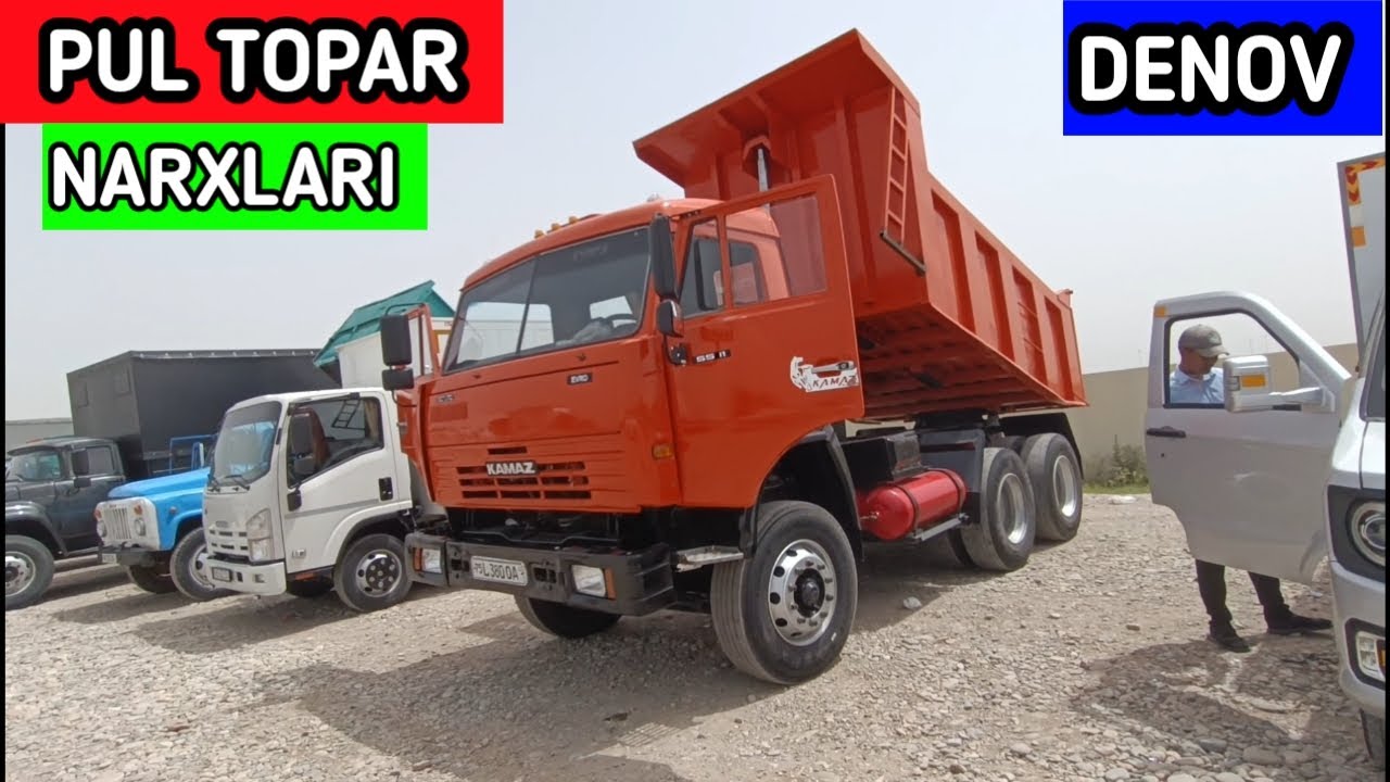 26.MAY PUL TOPAR .ISUZU KAMAZ ZIL SAMASVAL NARXLARI ..DENOV MOSHINA BOZORI 2025YIL