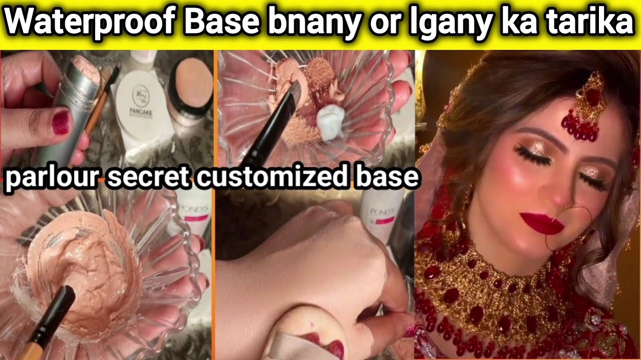 Parlour Secret HD bridal base | base banane ka tarika | base lgany ka tarika|Annie Mudassar Official