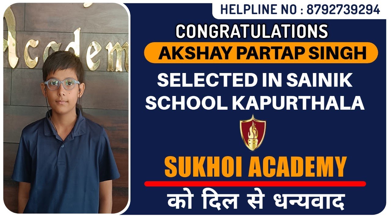 Sainik School Selection Kapurthala | Akshay Pratap Singh | Sainik School Coaching