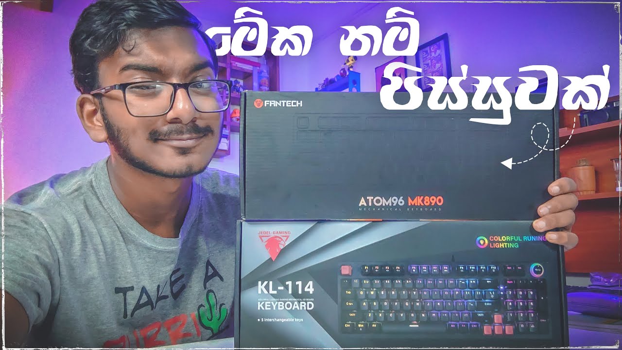 Fantech Gaming Mechanical Keyboard Unboxing and Quick Review