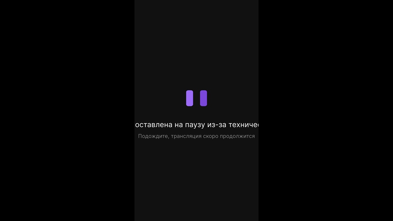 НОЧНОЙ PUBG СТРИМ