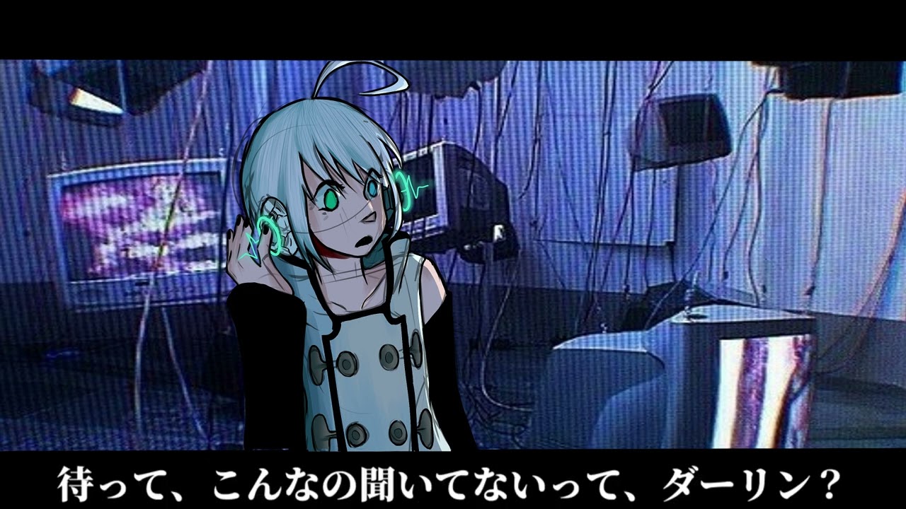 utatane piko -ダーリン (darling) / vocaloid cover