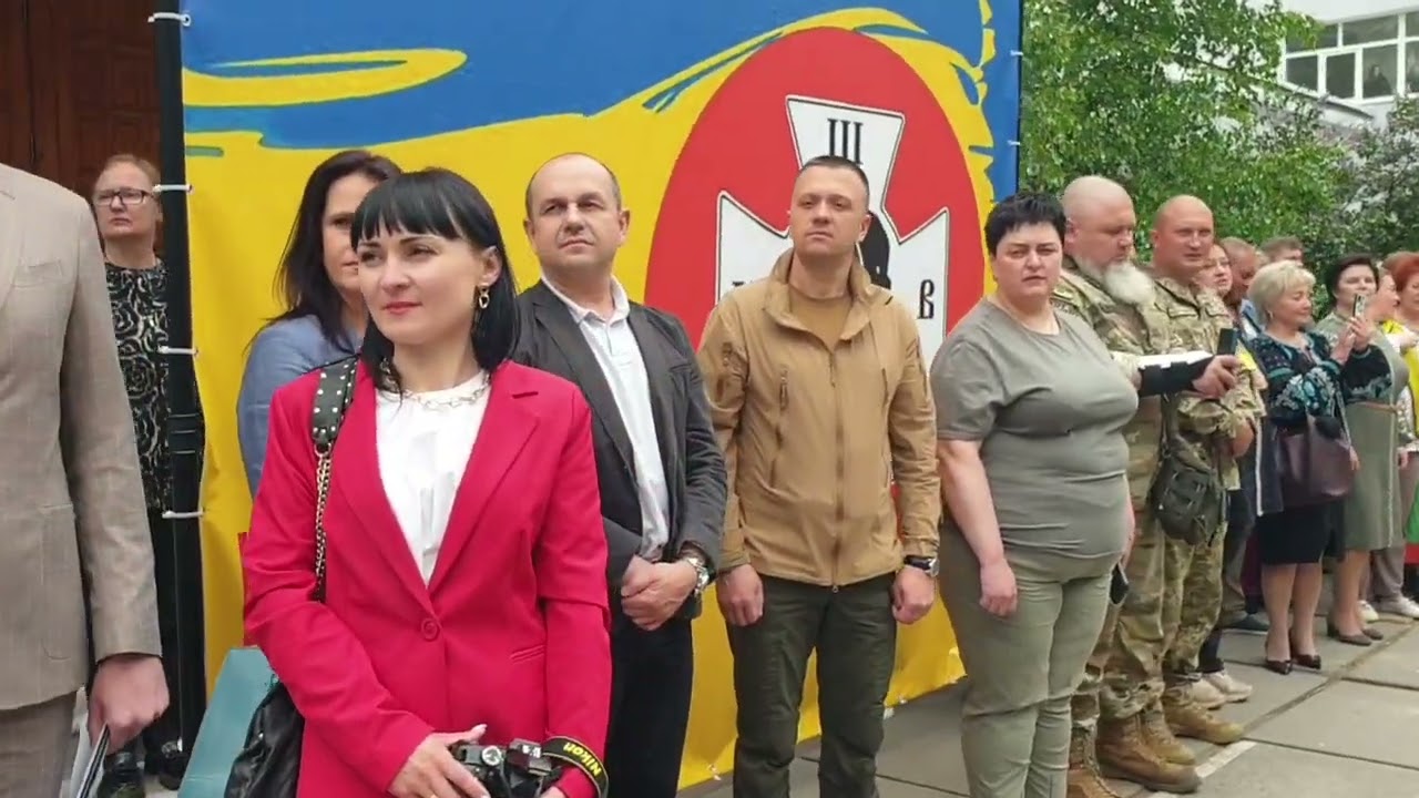 І (районний) етап Всеукраїнської дитячо-юнацької військово-патріотичної гри 