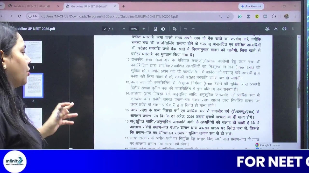 URGENT LIVE : UP MBBS/BDS Guidelines OUT !