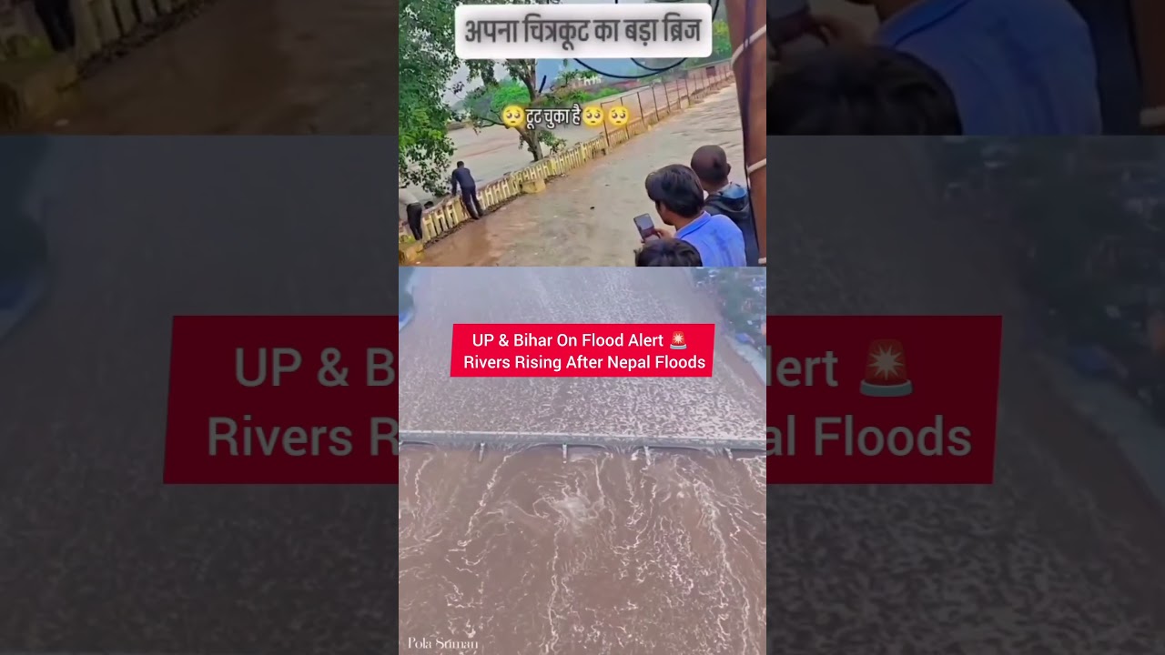 UP & Bihar Flood Alert 🚨 | Nepal Floods Raise Concern