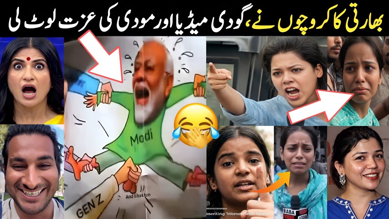 Godi Media Chapter 3 😂 | Jantar Mantar Roast 😁 | Andh Bhakt Files Roast | Jantar Manter Protest