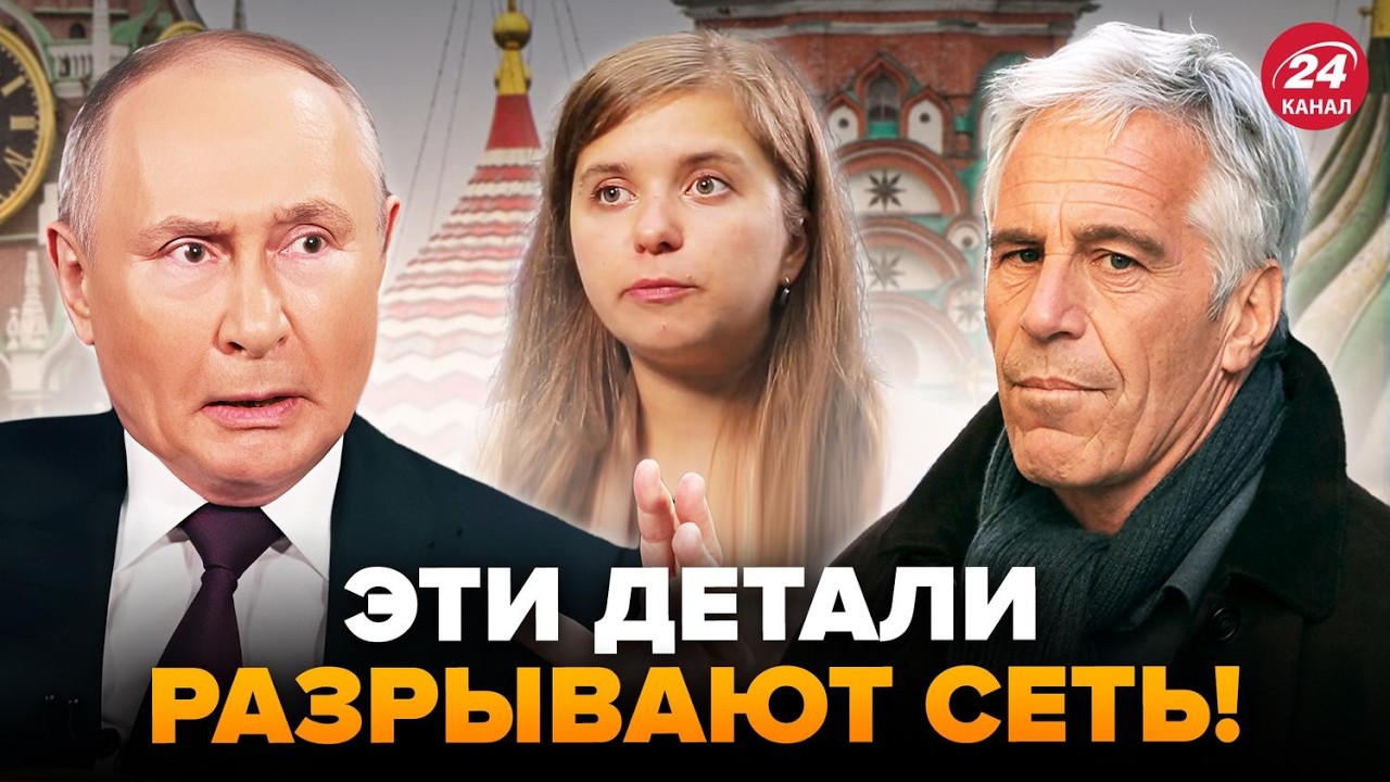 🤯СРОЧНО! Такого 