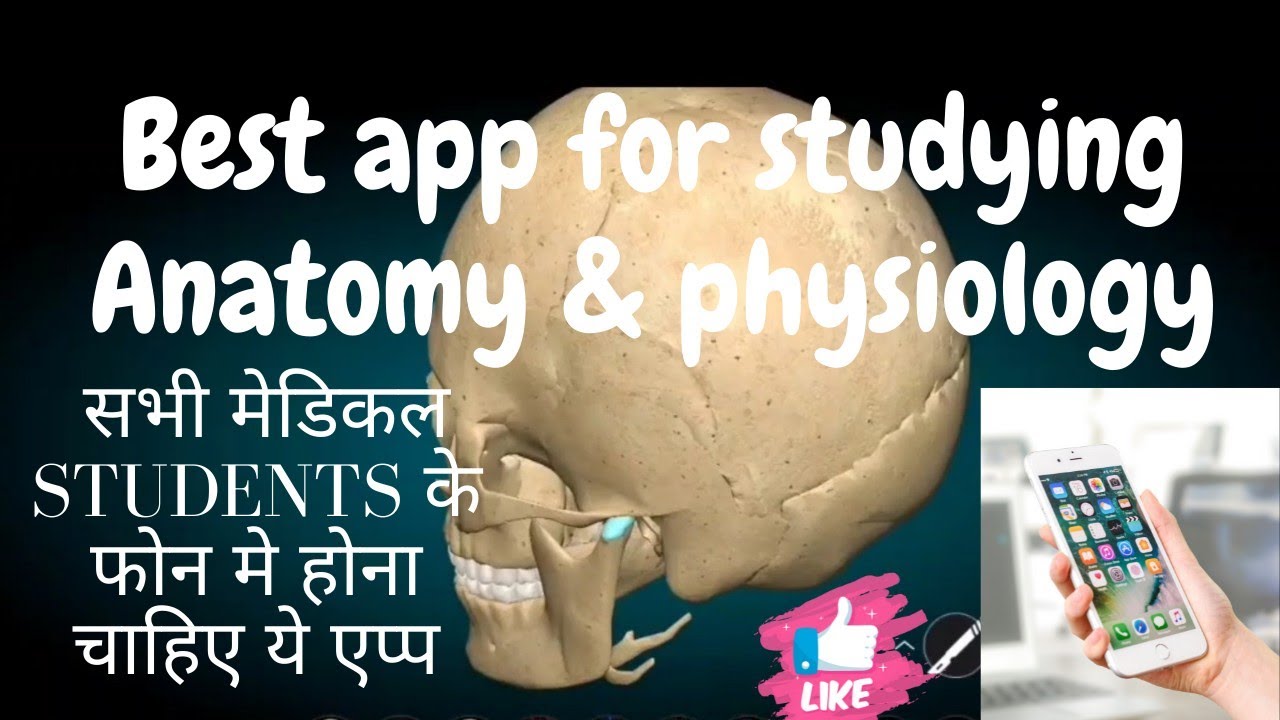 Best mobile App for nursing students| Bsc nursing first years| smart nursing