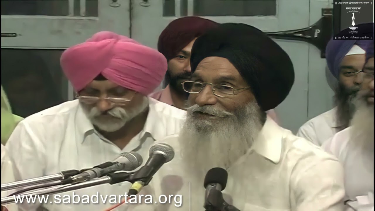 Bhai Mohinder Singh Ji SDO & Sangat Jio: KHALSA What is Khalsa ? Who and how can one become Khalsa ?