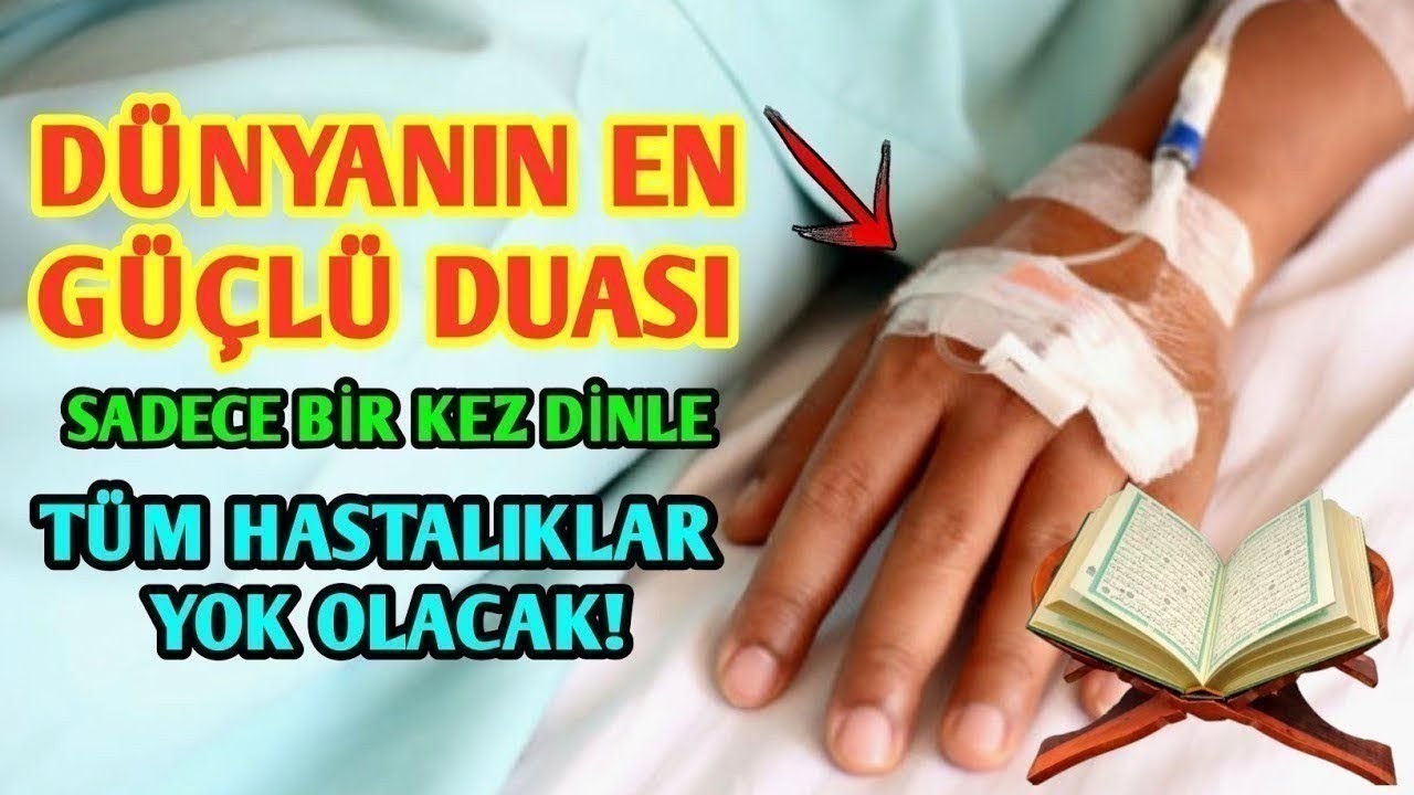 Dünyayı titreten mucize dua! Bir kez dinle; Allah’ın izniyle dertler silinir, huzur dolar! ŞİMDİ YA!