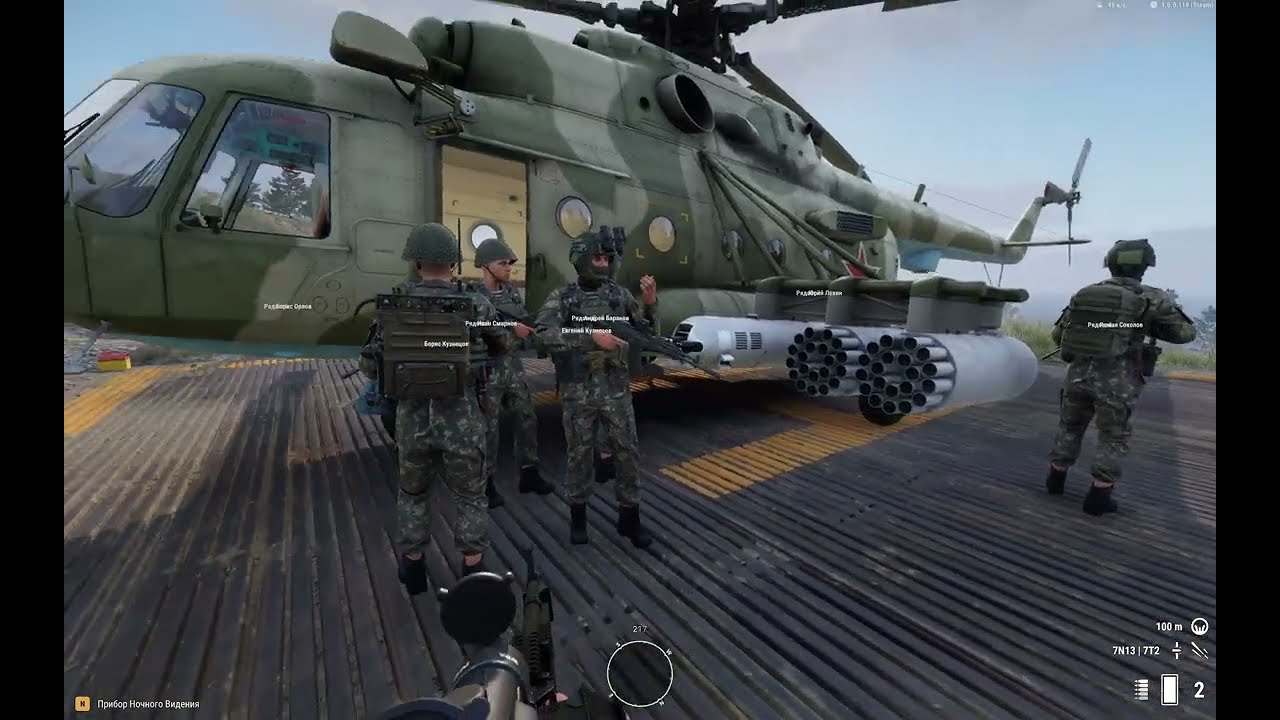 ШТУРМОВИК ПОД ОГНЁМ! Жёсткий БОЙ на передовой в Arma Reforger!