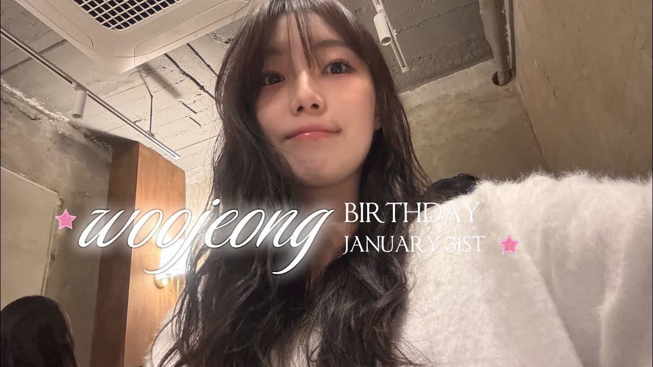 생일🎂🩵