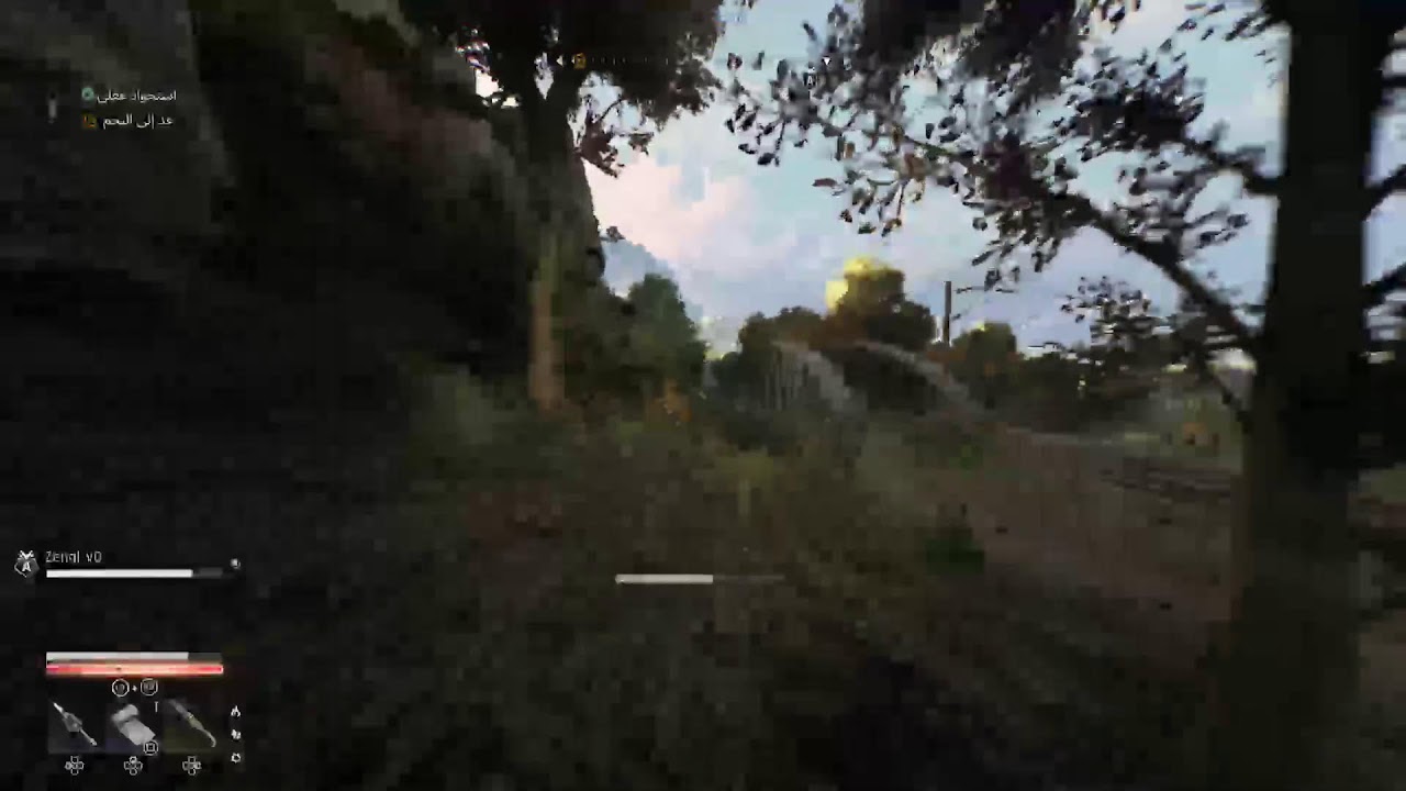 Dying Light the beast