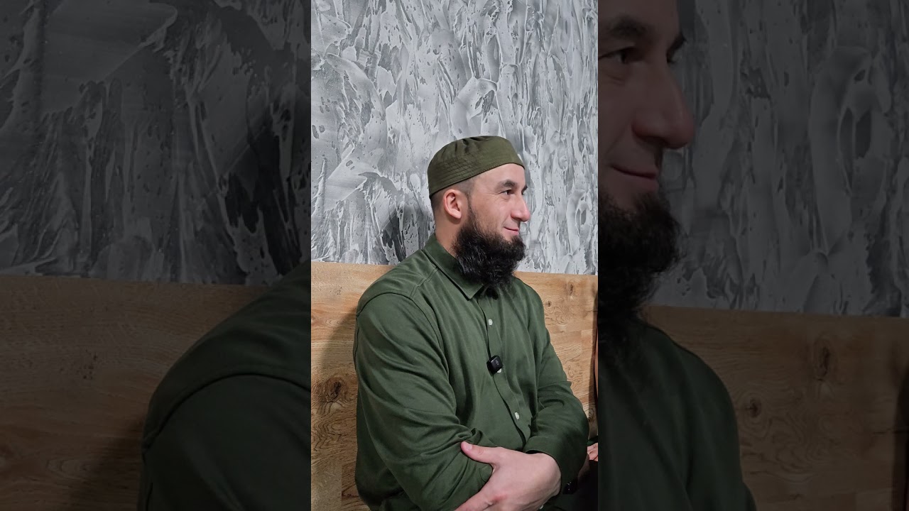 ФИКЪХI. Къовсам.