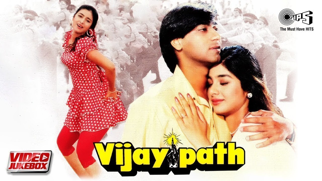 Vijaypath (1994) Songs | Evergreen Bollywood Hits | Video Jukebox | Ajay Devgn, Tabu | 90's Hits