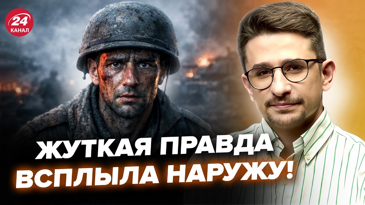 НАКИ: 